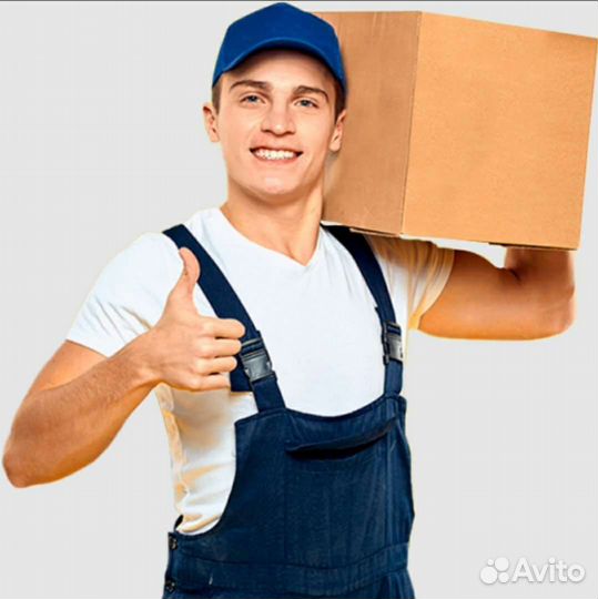 Грузовые перевозки по городу грузчики