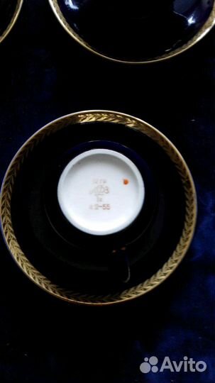 Чайные пары завода лфз