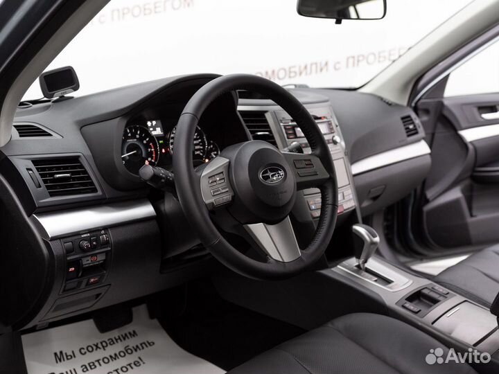 Subaru Outback 2.5 CVT, 2011, 159 000 км