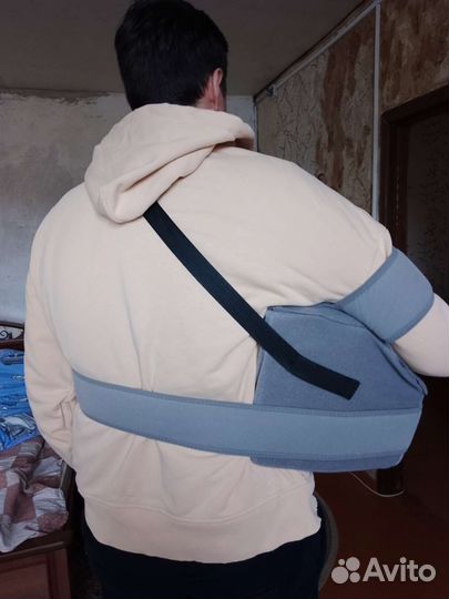 Бандаж фиксирующий на плечевой сустав