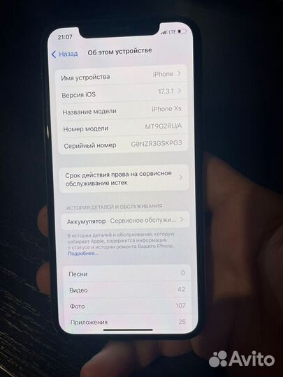 iPhone Xs, 64 ГБ