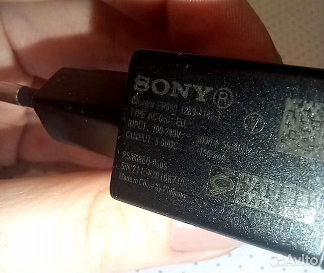 Адаптеры питания HTC и Sony оригинал