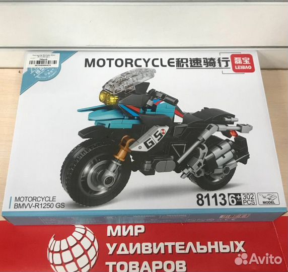 Конструктор Мотоцикл Moto-8113 (302 дет.)