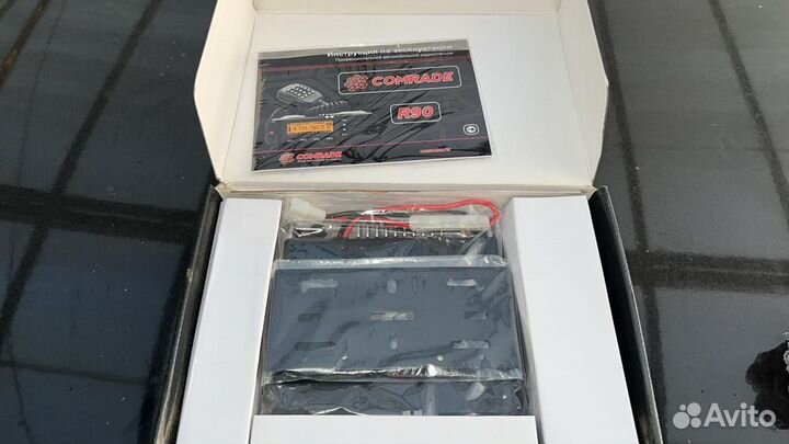 Рация Comrade R90 UHF