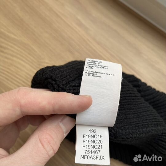 Шапка The North Face Logo