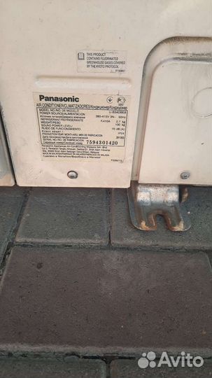 Продам PanasonicU-b34dbe8 состояние отличное