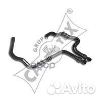 Патрубок системы отопления citroen: xantia I 1