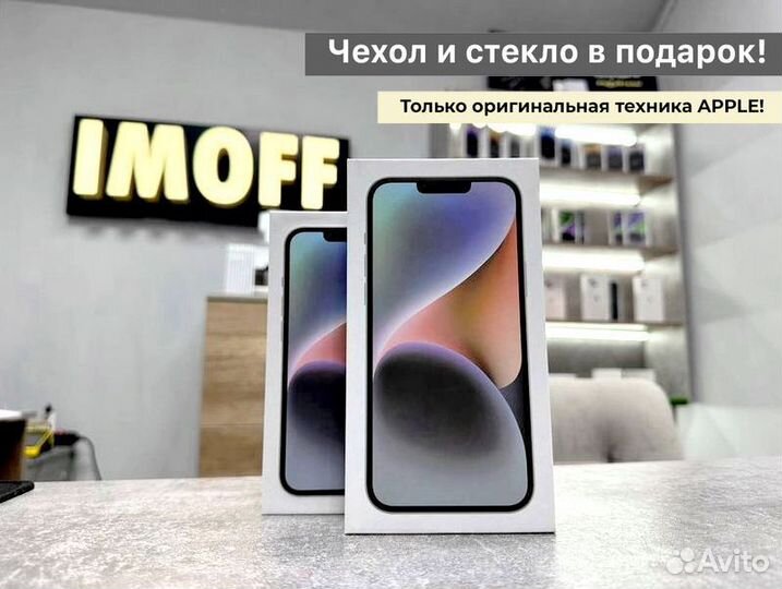 Apple iPhone 14 Plus, 128 GB, Blue