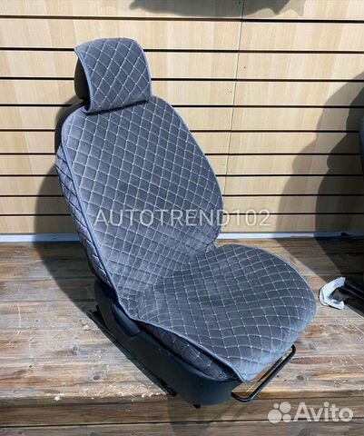 Накидки на сидения