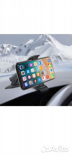Держатель для телефона в машину