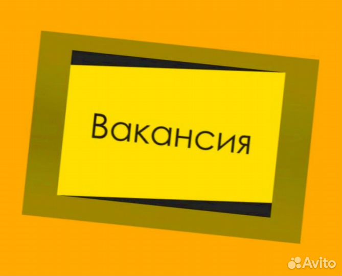 Маркировщик Еженедельный аванс М/Ж Спецодежда