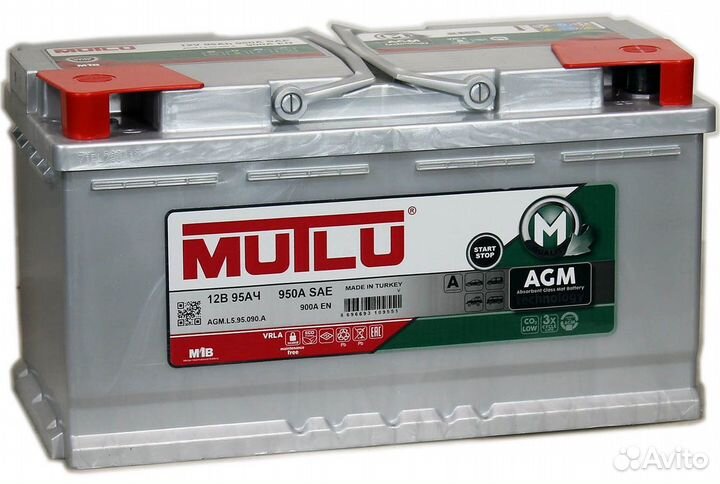 Аккумулятор AGM 95 ач Mutlu на Audi Bmw Mercedes