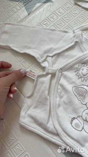 Комплект на выписку для новорожденного малыша