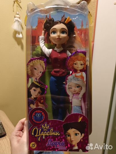 Кукла Даша Царевны 29см