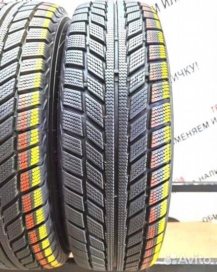 Белшина Artmotion 185/65 R15 88Y