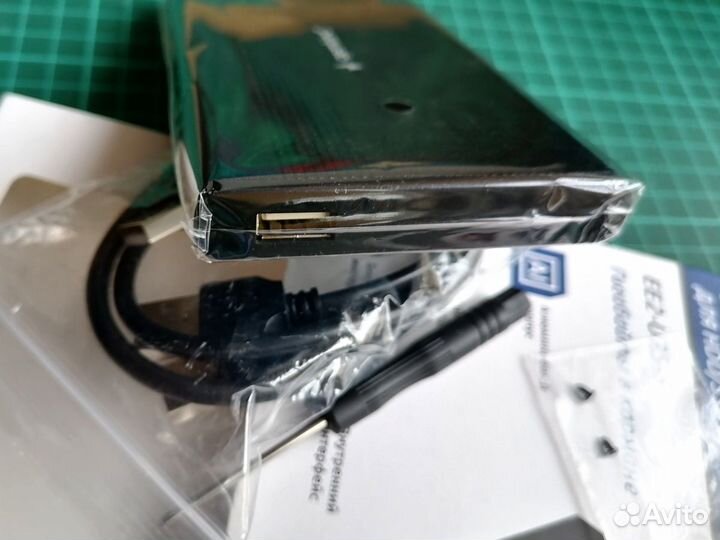 Корпус Gembird для жесткого диска 2,5