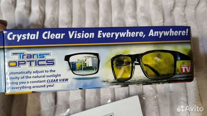 Очки для водителя