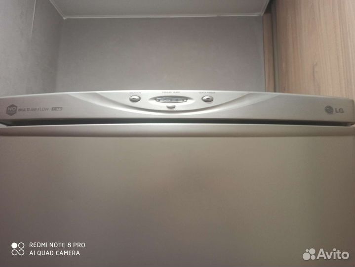 Холодильник бу