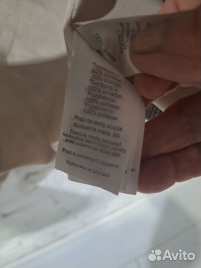 Куртка зимняя