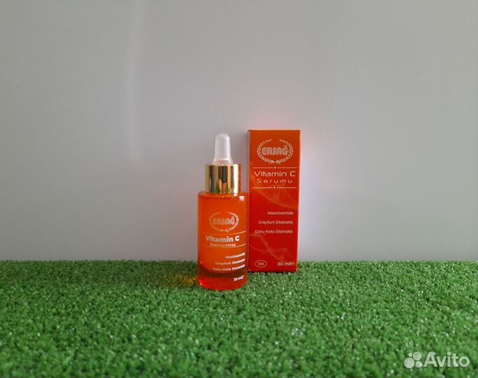 Сыворотка витамин с