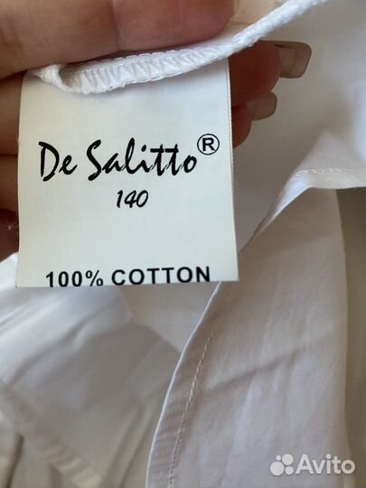 Блузка школьная