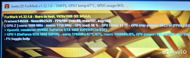 GTX 1660 Super, 6Gb, топ исполнение/Samsung