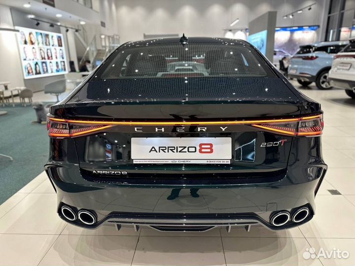 Chery Arrizo 8 1.6 AMT, 2024