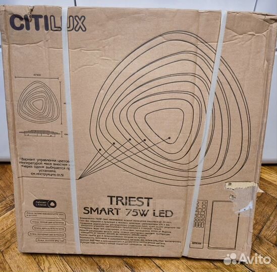 Умная люстра Citilux