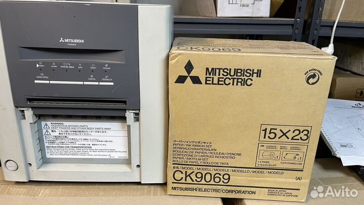 Принтер Mitsubishi Electric CP9550DW