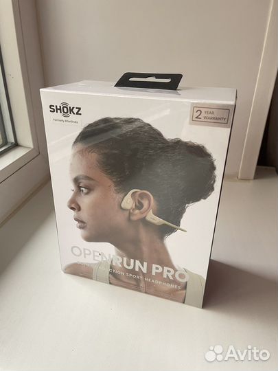 Наушники Shokz OpenRun Pro Beige бежевые (есть)