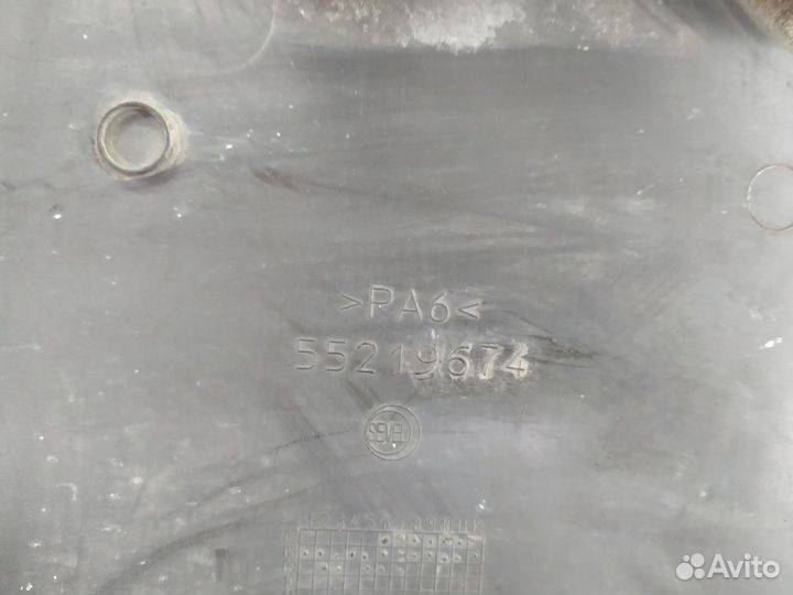 Накладка двигателя Peugeot Boxer 2.2 E 4