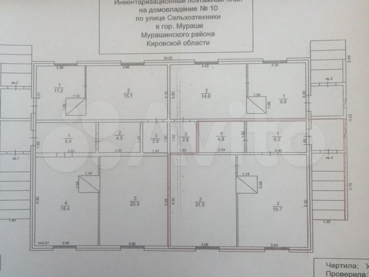 1-к. квартира, 52 м², 1/1 эт.