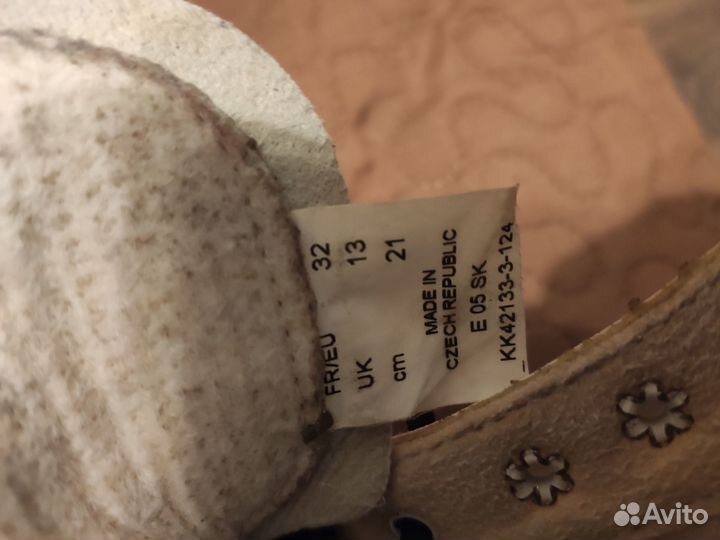 Коньки фигурные для девочки 32 размер