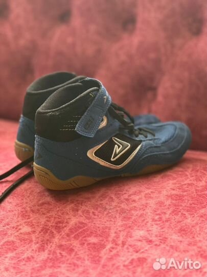 Боксерки Demix детские