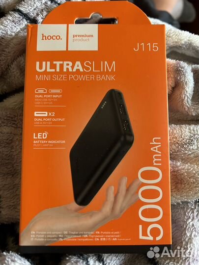 Powerbank 5000