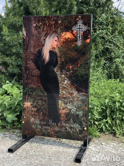 Памятники из стекла (стеклянные памятники)