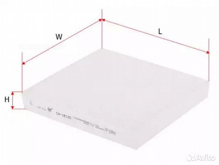 Sakura CA18120 Фильтр салона