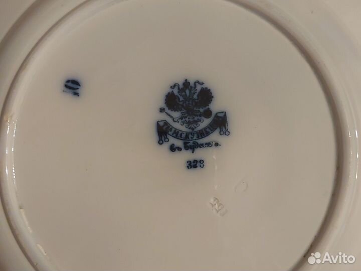 Тарелка Кузнецовского фарфорового завода