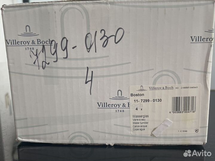 Стаканы для воды villeroy and Boch