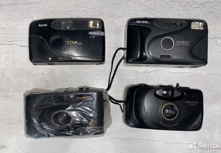 Плёночные фотоаппараты