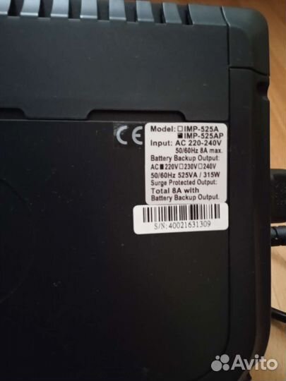 Ибп Powercom Imperial IMP-525AP