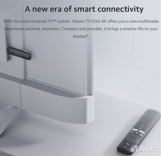 Xiaomi Mi TV Stick 4K ATV 11 