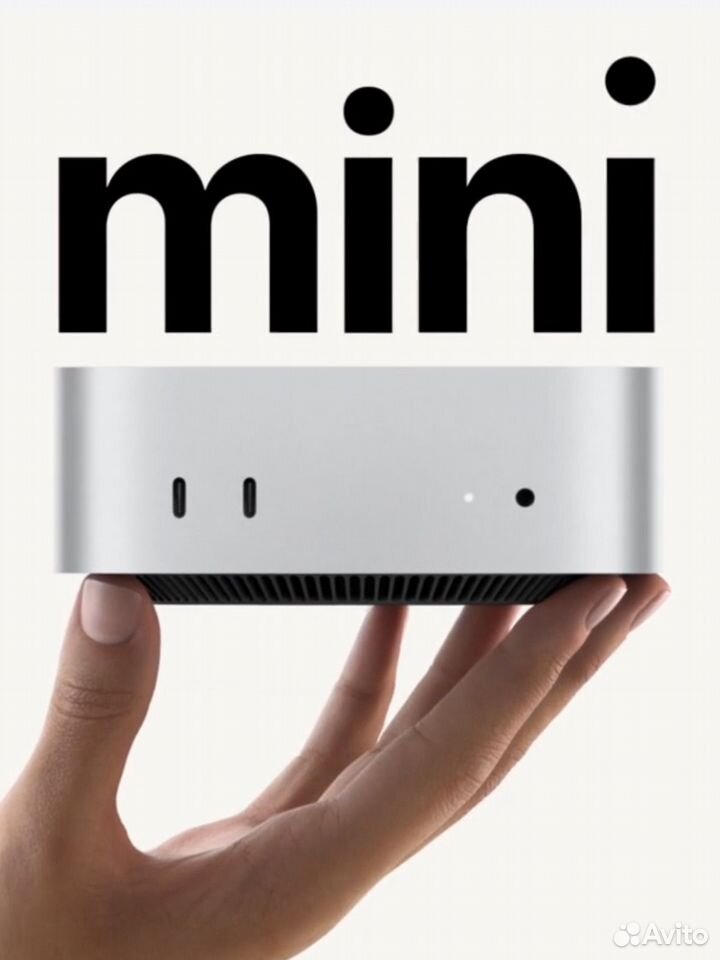 Mac Mini M5 Pro 24/512gb, Сочи