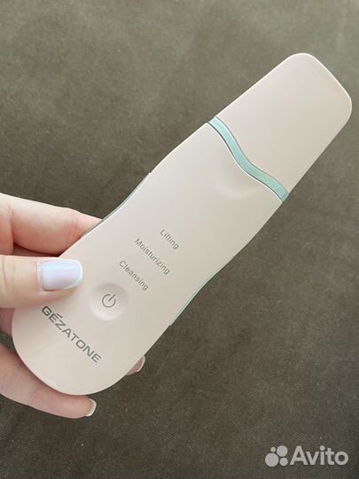 Аппарат ультразвуковой терапии Gezatone