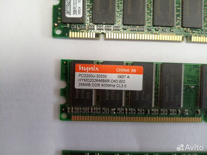 Оперативная память 256 MB PC 133