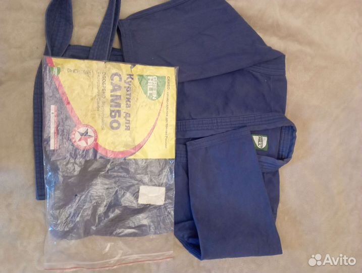 Куртка самбовка