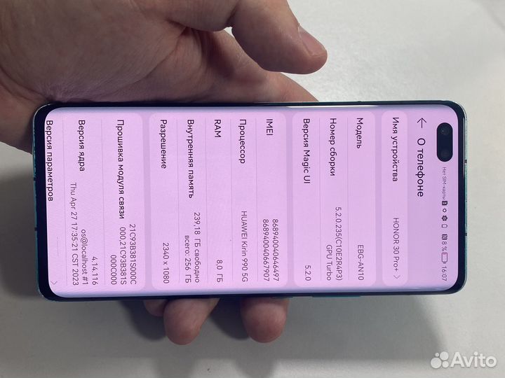 Honor 30 pro+