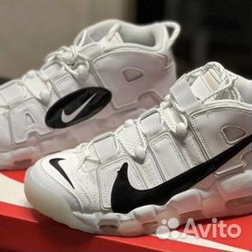 Nike air props outlet uptempo