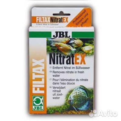 JBL NitratEx 250ml Фильтрующий материал для быстро