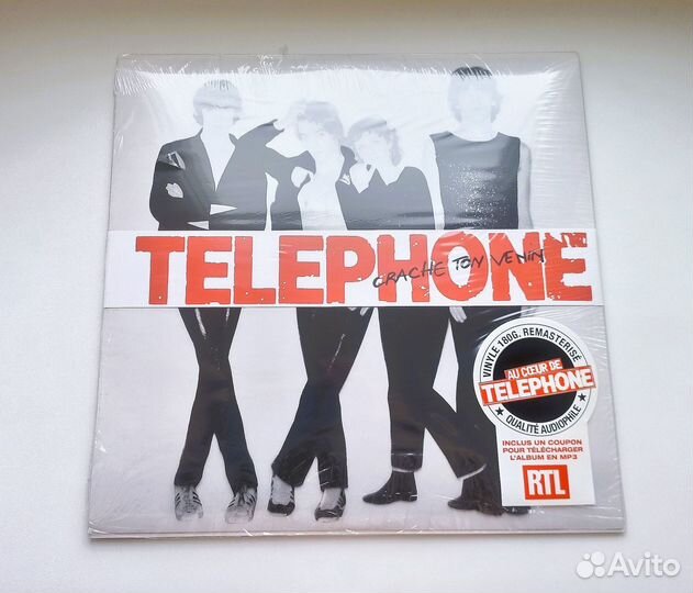 Telephone – Crache Ton Venin (LP)